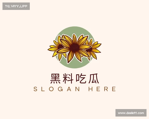 解读网爆黑料网